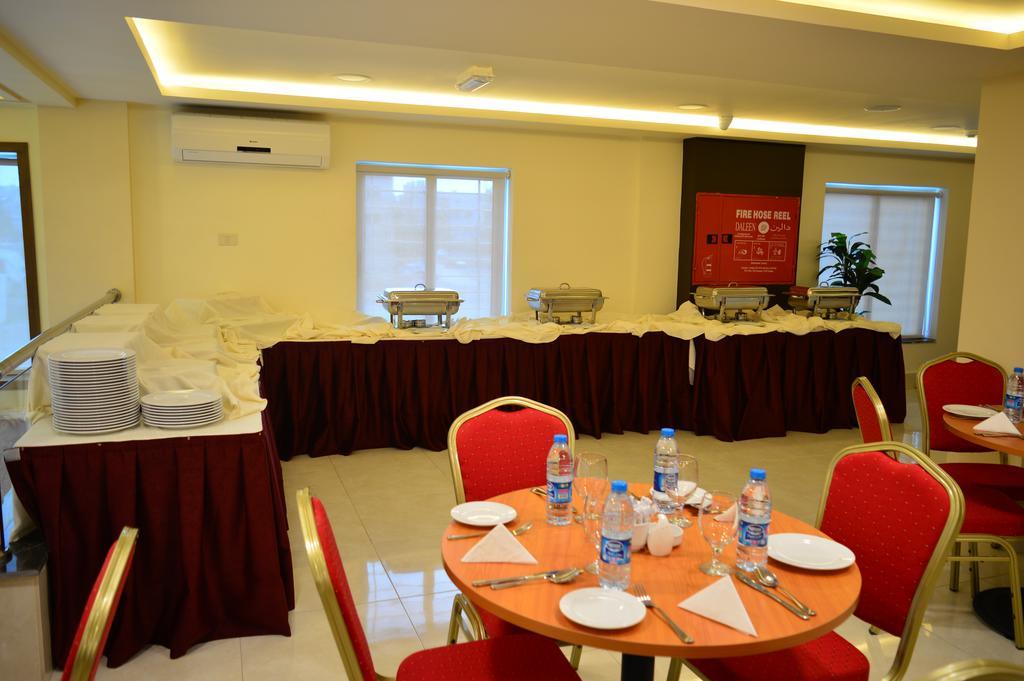 Ream Hotel Amman Exterior foto
